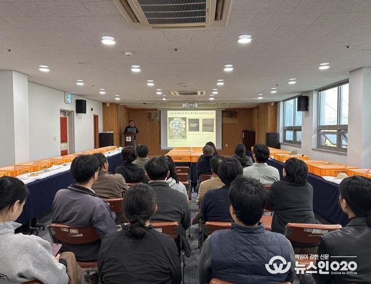 경기도자박물관, 광주백자 발굴 조사 20년 성과 보고회 현장 사진