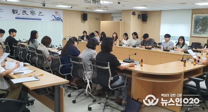 수원시 팔달구, 돌봄통합지원 준비의 마중물 '동심지언(同心之言)' 개최