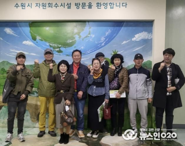 수원시 팔달구 매산동 통장협의회, 자원회수시설 현장 견학 실시