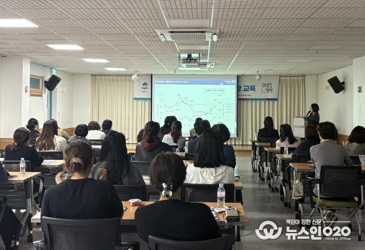 평택시, 감염취약시설 대상 감염관리 교육 실시