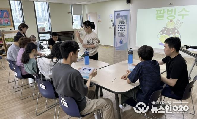용인특례시 기흥도서관은 발달장애인 맞춤 독서문화 프로그램을 운영했다