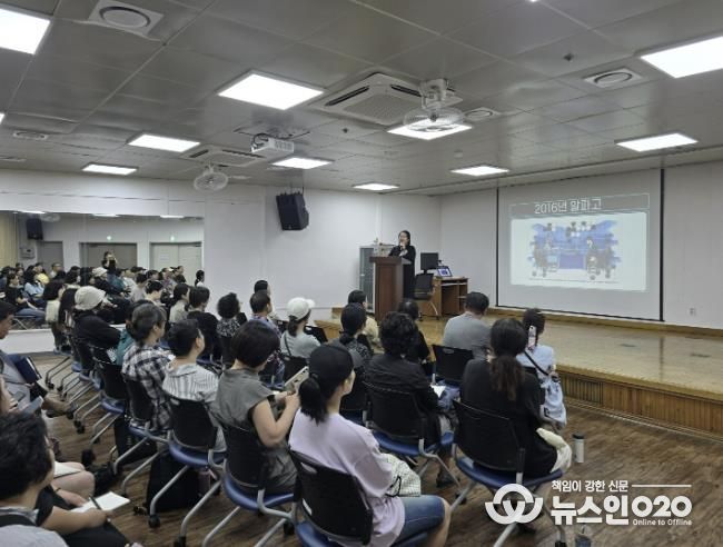 시흥시 대야권 평생학습 특화사업 마무리 세대별 맞춤형 프로그램으로 구도심 학습문화 '활력'