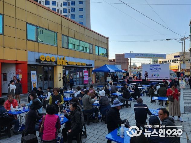 지난 28, 29일 개최된 청계면 도시재생 누구나 두:드림 골목축제