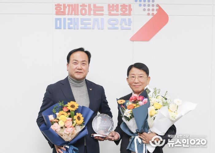 오산시, 표상옥 전 화성오산재향군인회장 ‘1일 명예시장’ 위촉