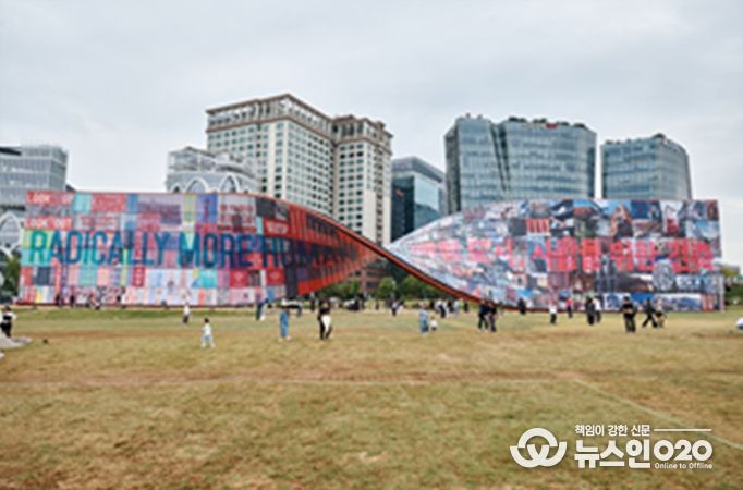 제5회 서울도시건축비엔날레 행사