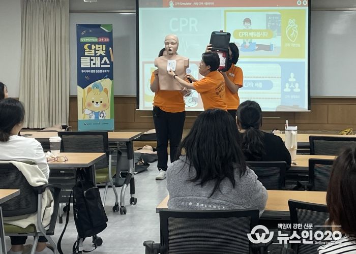 평택시, 2025년 달빛어린이병원 교육강좌 개최