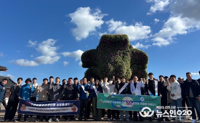 나주소방서,‘올바른 119구급차 이용’ 캠페인 전개