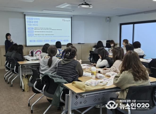 시흥시자원봉사센터, 주민자치회 활동처 관리자 대상 보수교육ㆍ간담회 진행