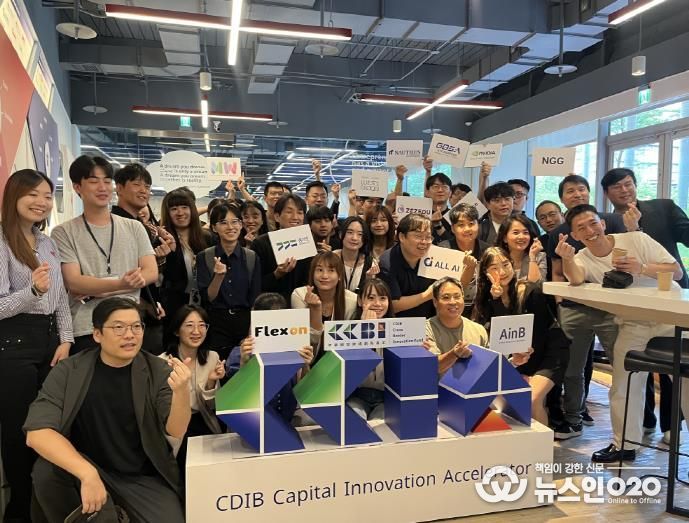 대만(NGG 프로그램)