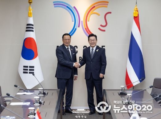 한국·태국 정상회담