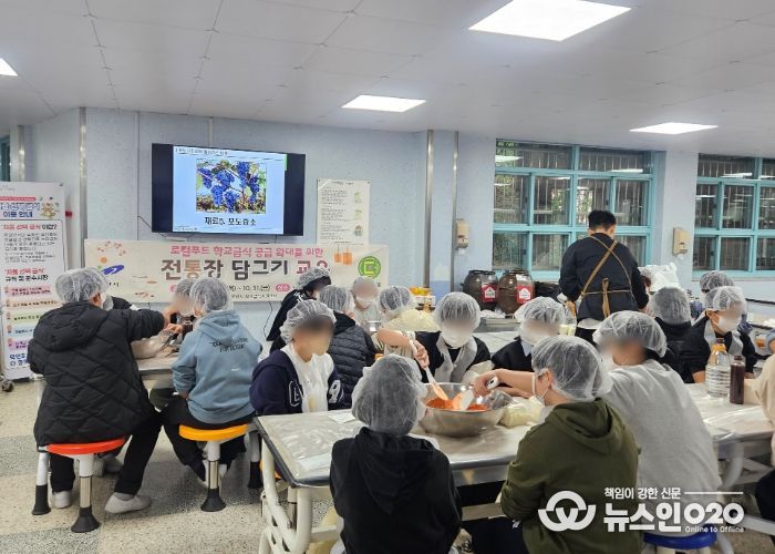 안산교육지원청, 자율선택급식과 지역 연계한 식문화 교육