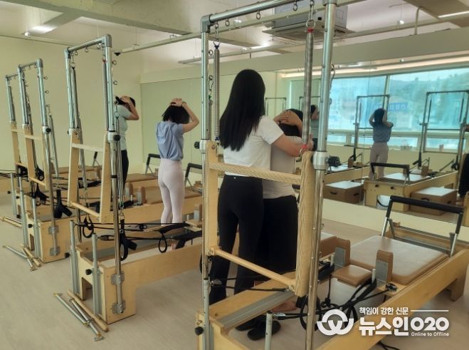 필라테스 프로그램 운영