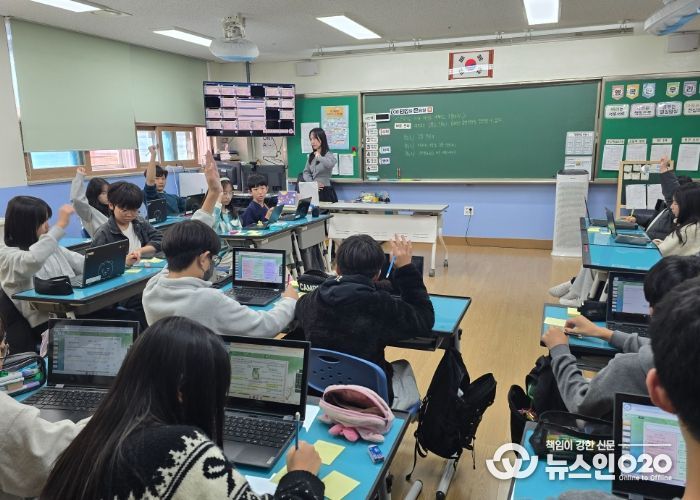 수원교육지원청,‘2025 하반기 초등 수업나눔 한마당’성료