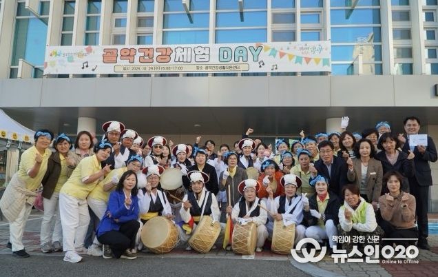골약건강생활지원센터, ‘골약건강체험DAY’ 성료 - 도시보건과(골약농악 풍물단)