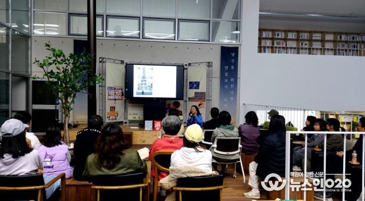 2025 문화가 있는 날 구석구석 문화배달 마무리) 소윤경 작가 낭독회