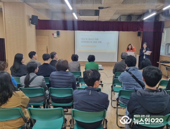 2025 다문화교육 정책 소통 나눔자리