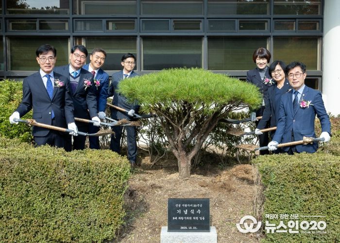 의왕시의회, 민선 지방자치 30주년 기념식수’행사 개최