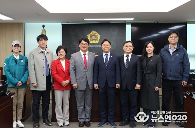 서울특별시의회 AI 경쟁력 강화 특별위원회 제4차 회의 종료