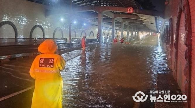 2022년 8월 9일 침수 피해가 발생했던 고색지하차도