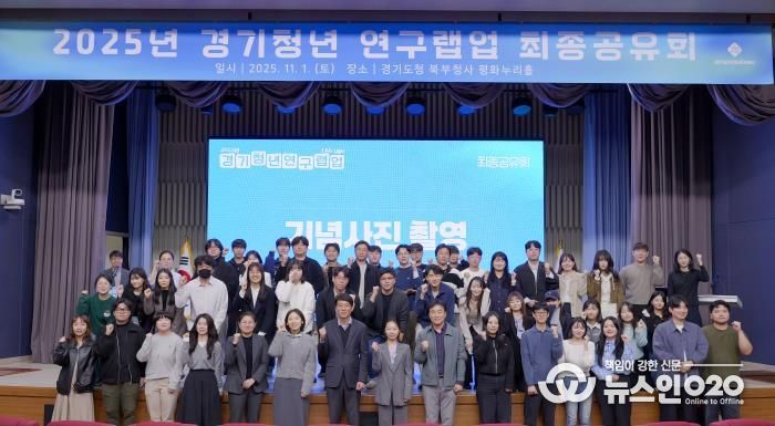 연구랩업_단체사진