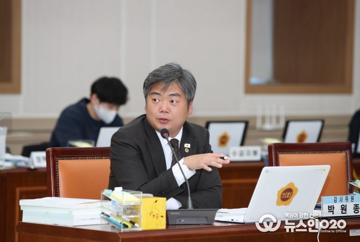 박원종 의원 수은 기자재 관리 실태 지적