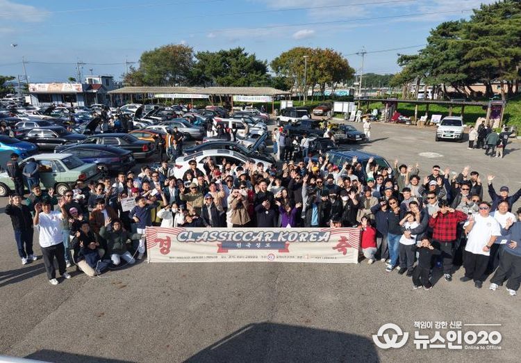 화성특례시, ‘시간을 달리는 자동차’ 국내 최대 클래식카 축제…전국 동호인 한자리에