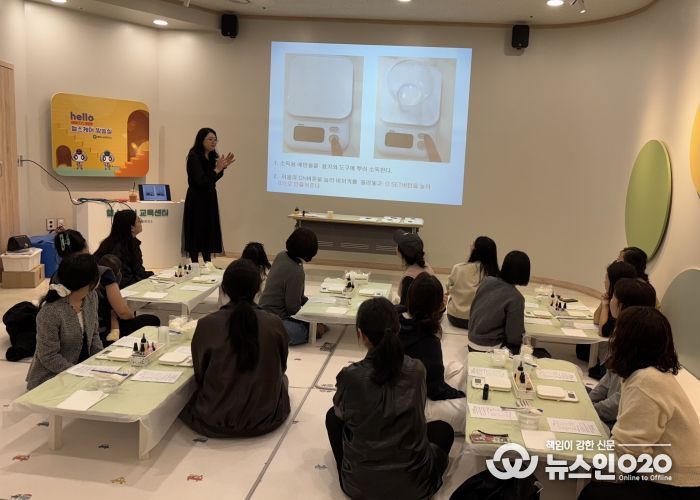 송탄보건소, 2025년 ‘아토피 보습크림 만들기 교육’ 운영