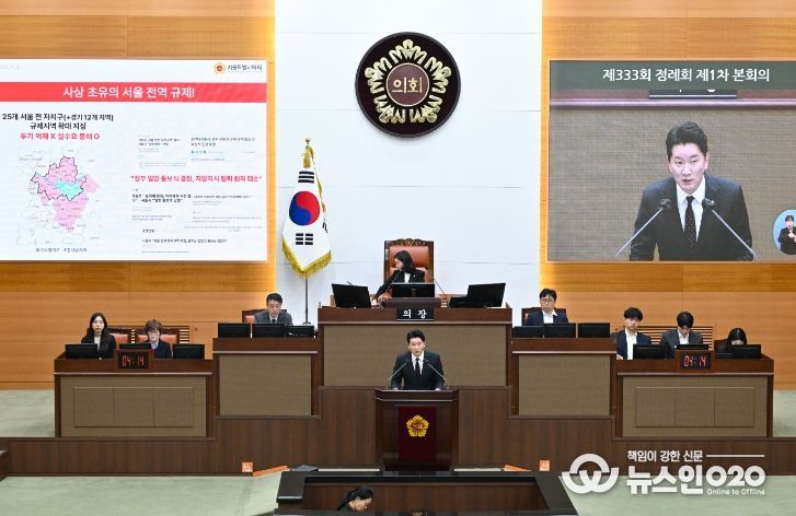 최진혁 서울시의원