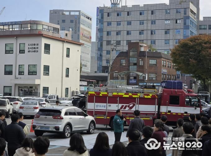 4일 처인구청에서 진행된 합동소방훈련