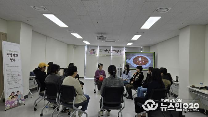 여주교육지원청, 교육자원봉사센터 봉사자 및 학부모 역량 강화 연수 운영