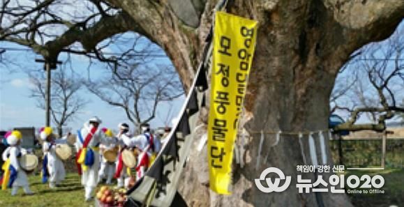 영암 군서면 모정마을