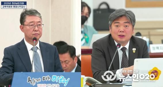 행정사무감사 중인 박원종 전남도의원