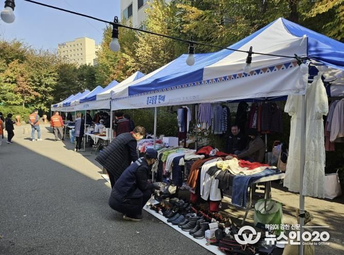 수원시 팔달구 매산동 주민자치회, '지구를 지키는 나눔장터' 및 '탄소중립 캠페인' 개최