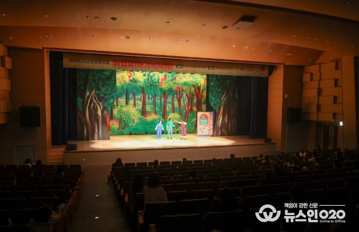 아기 돼지 삼형제와 안전 수칙 배워