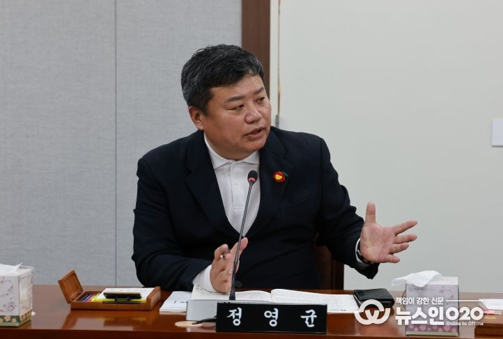 전라남도의회 정영균 도의원