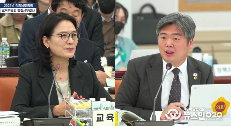 박원종 의원 초임교사 이탈