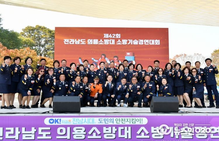 담양군, 전라남도의용소방대연합회 소방기술경연대회 성황리 개최