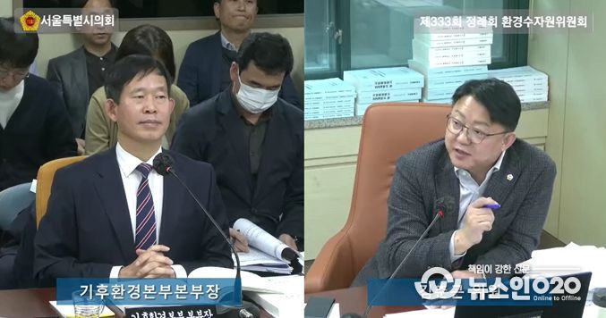 김춘곤 시의원, 저탄소 사무실 실효성 부족·공해차량 제도 혼란 지적