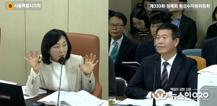 이영실 서울시의원, 서울시 에너지 자립률 20년째 10%대 제자리... 분산에너지 대책 빈손