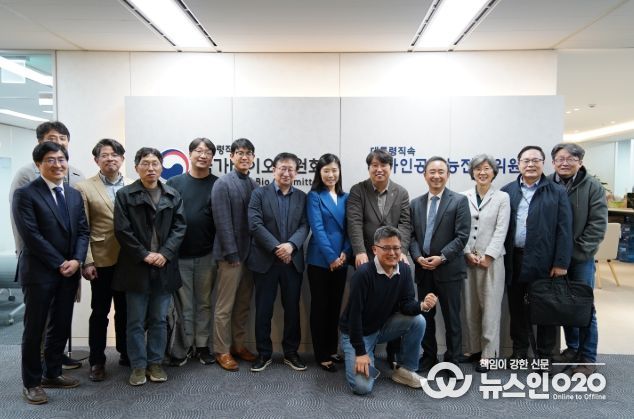 AI 기본 사회 토론회