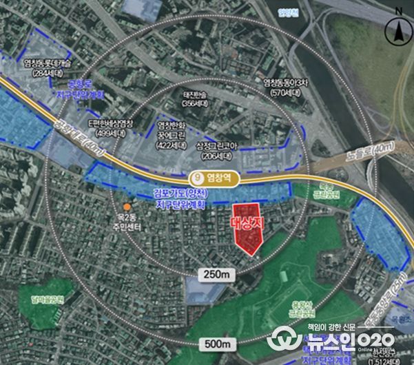 '양천구 목동 523-45번지 일대 역세권활성화사업' 위치도