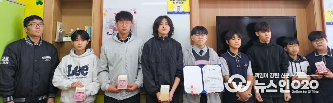 청소년폭력예방 콘텐츠 공모