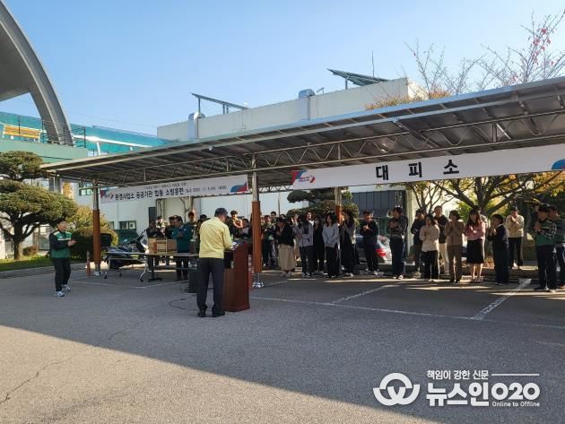 오산시 환경사업소, 청학119안전센터와 합동 소방훈련 실시