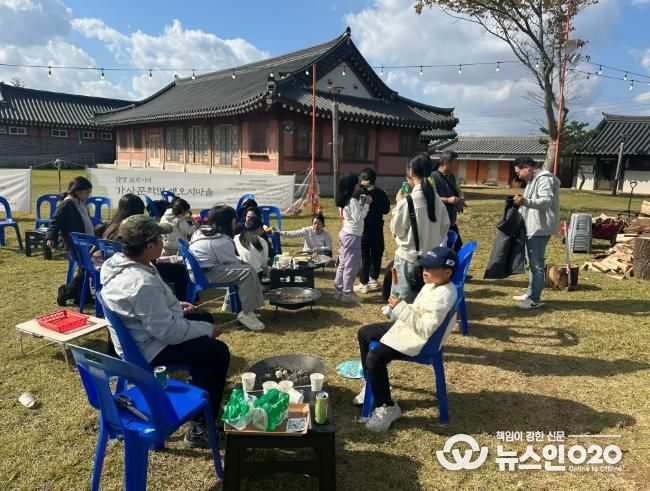 담양군, 마을 주민이 함께한 ‘슬로마을 팜파티’ 성황리 마무리
