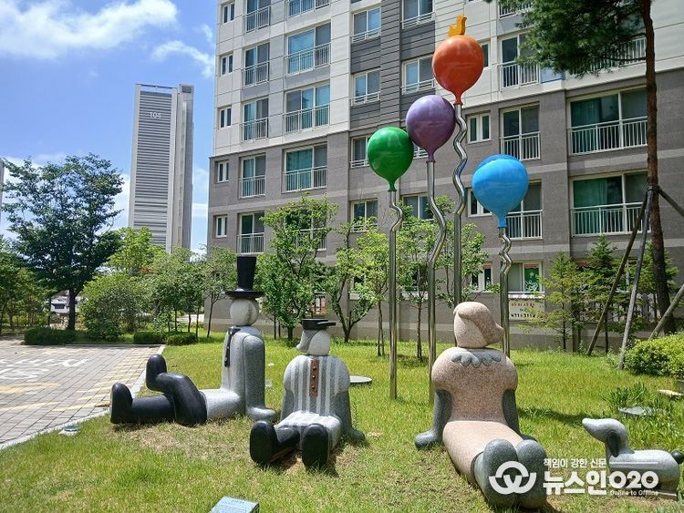 구미 호반 써밋(ELITE CITY)