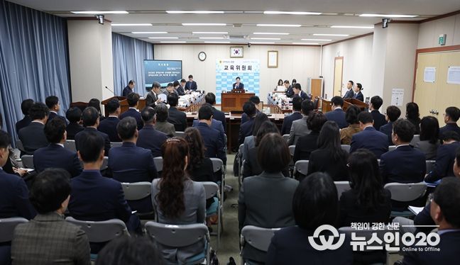 김정희 전남도의회 교육위원장 전남교육청 행정사무감사 질의