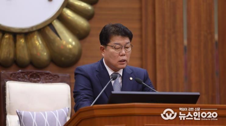 나주시의회, 제274회 원포인트 임시회 개회