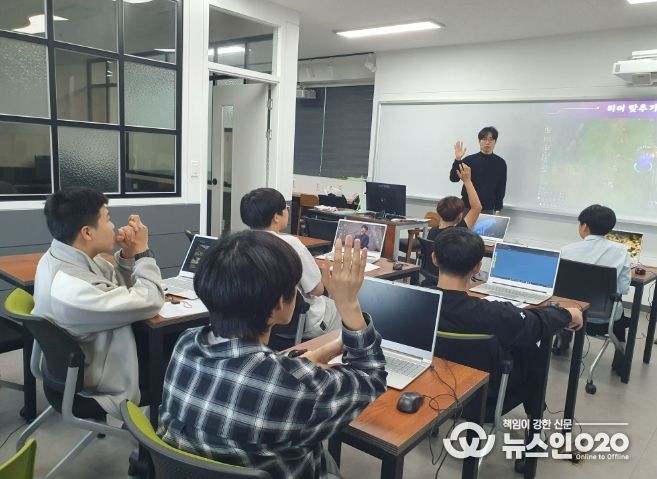 생생 직업체험 프로그램에 참여한 곡성군 관내 학생들