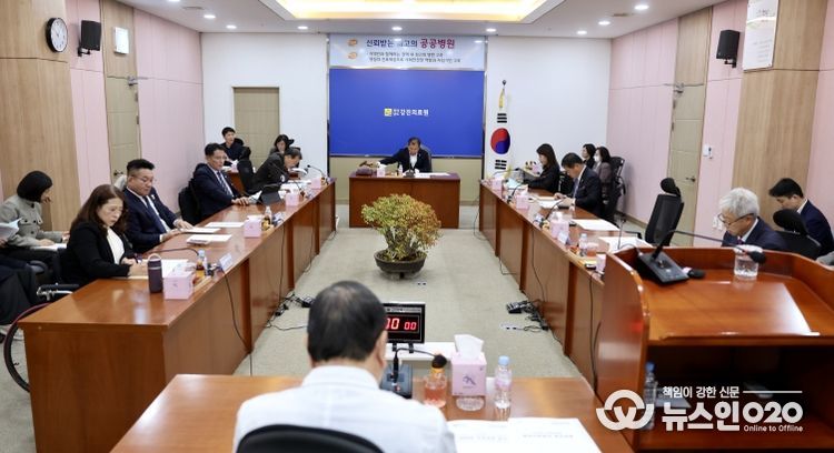 전라남도의회 박형대 의원