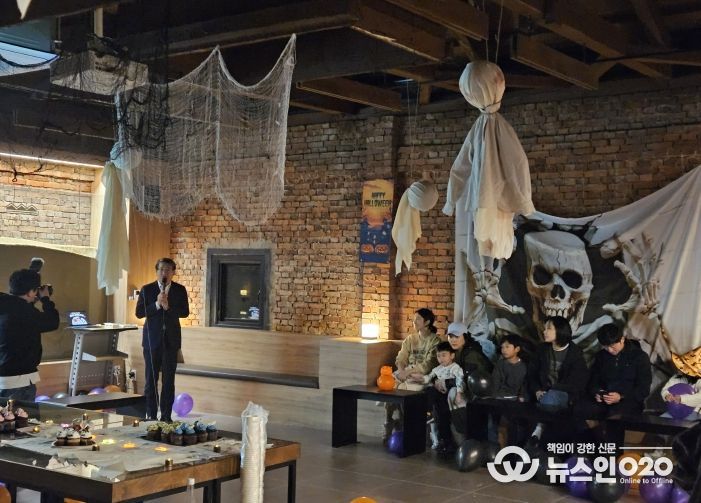 세대 어우러진 할로윈 파티 성황리 개최